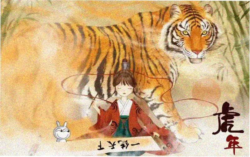 斗罗大陆漫画正版连载封面横幅